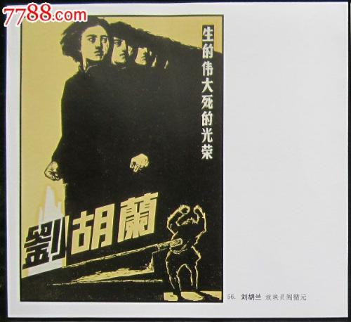 直布罗陀大学学历认证